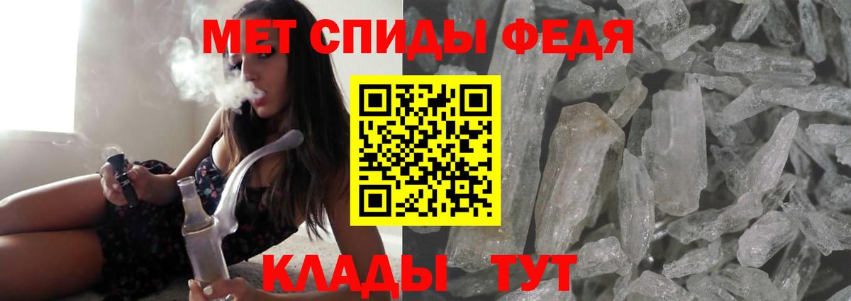 Обь  shop как зайти  Вход с VPN  АМФ Розовый 