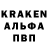 КЕТАМИН ketamine KLEE KAWASARI