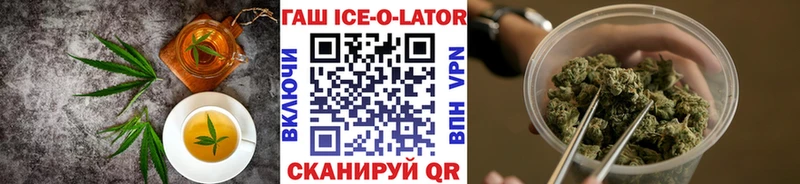 цена наркотик  Обь  нарко площадка клад  Печенье с ТГК конопля 