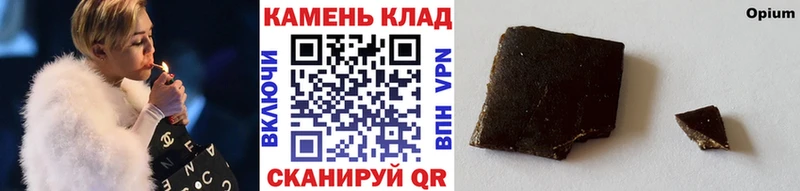 Гашиш Ice-O-Lator  даркнет сайт  Обь 