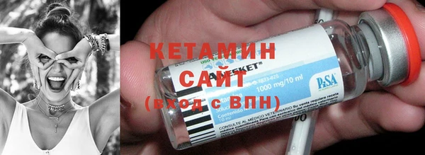 а пвп мука Нефтегорск