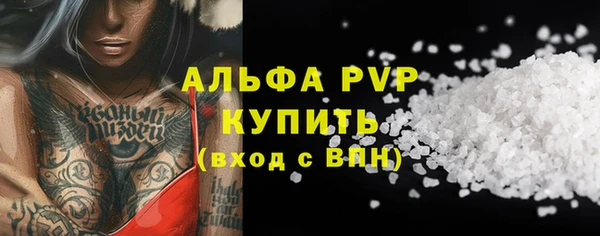 скорость Надым