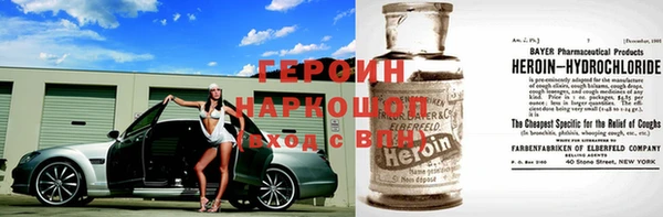 шишки Навашино