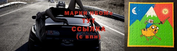 скорость Надым
