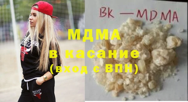 кокаин премиум Нея