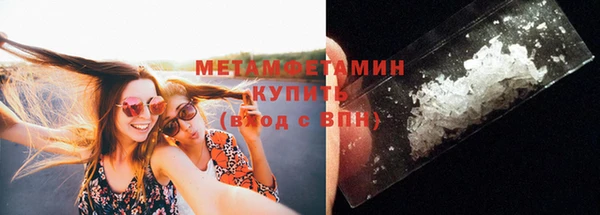 индика Наволоки