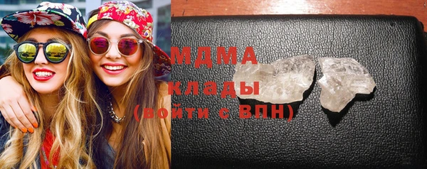 каннабис Горняк