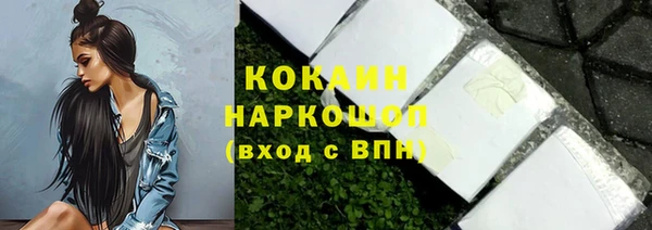скорость Надым