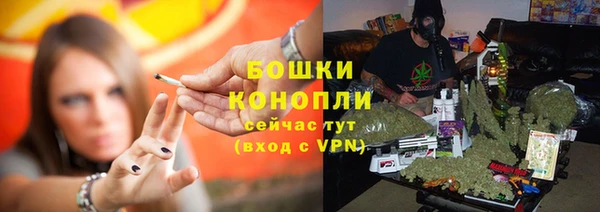 а пвп мука Нефтегорск