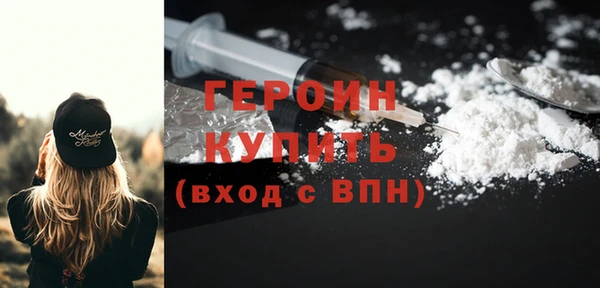 а пвп мука Нефтегорск