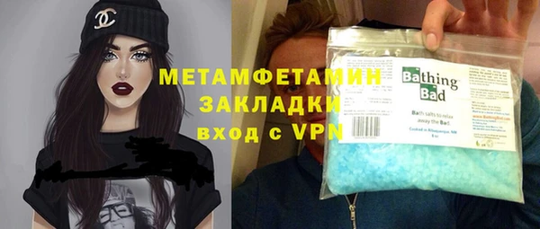 индика Наволоки