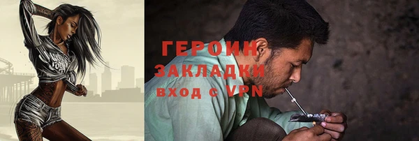 кокаин премиум Нея