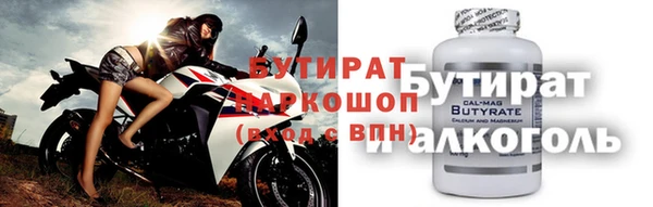 индика Наволоки