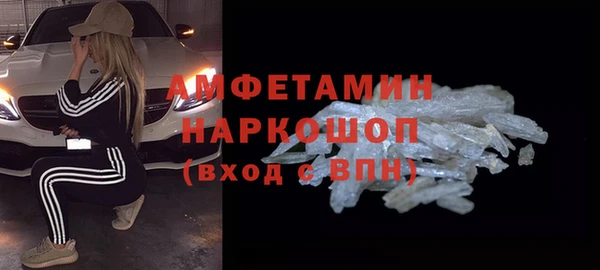 скорость Надым