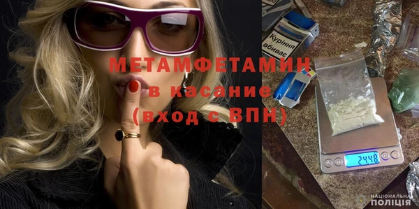 скорость Надым