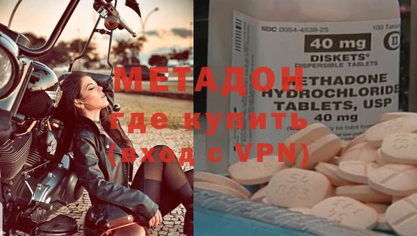 кокаин премиум Нея