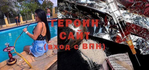 скорость Надым