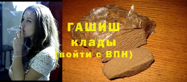 скорость Надым