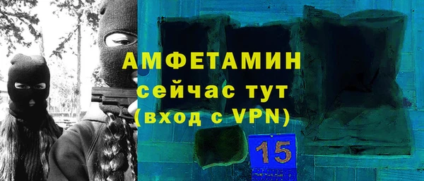 шишки Навашино