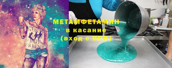 скорость Надым