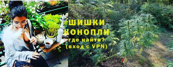 кокс Горно-Алтайск