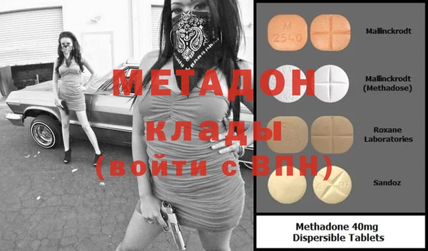 скорость Надым