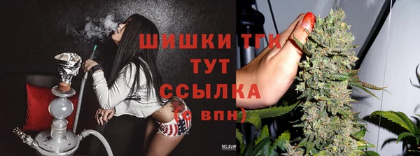 скорость Надым