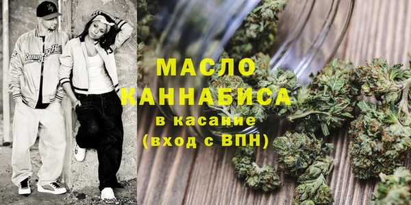 шишки Навашино