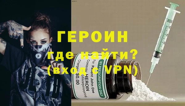 шишки Навашино