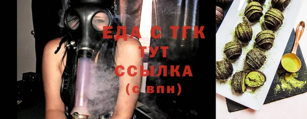 индика Наволоки
