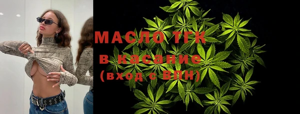 скорость Надым