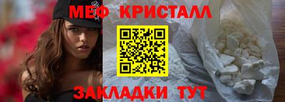 дмт Кингисепп