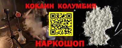 крисы Кимры