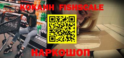 крисы Кимры