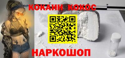 крисы Кимры