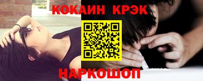 крисы Кимры