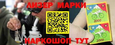 крисы Кимры