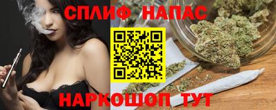 крисы Кимры