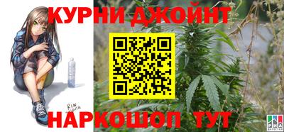 молекула духа Кинель