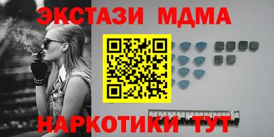дмт Кингисепп