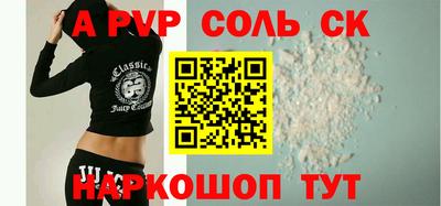 дмт Кингисепп
