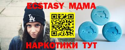 дмт Кингисепп