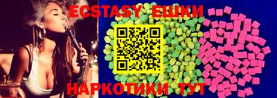крисы Кимры