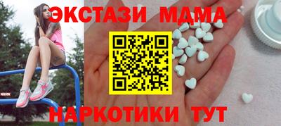 дмт Кингисепп