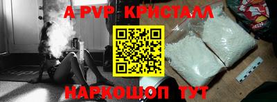 крисы Кимры