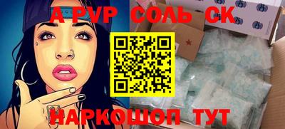 крисы Кимры