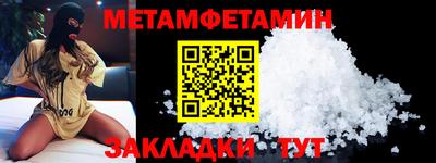 крисы Кимры