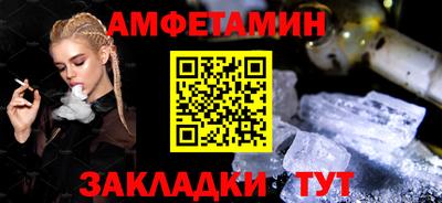 дмт Кингисепп
