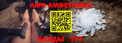 дмт Кингисепп