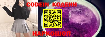 дмт Кингисепп